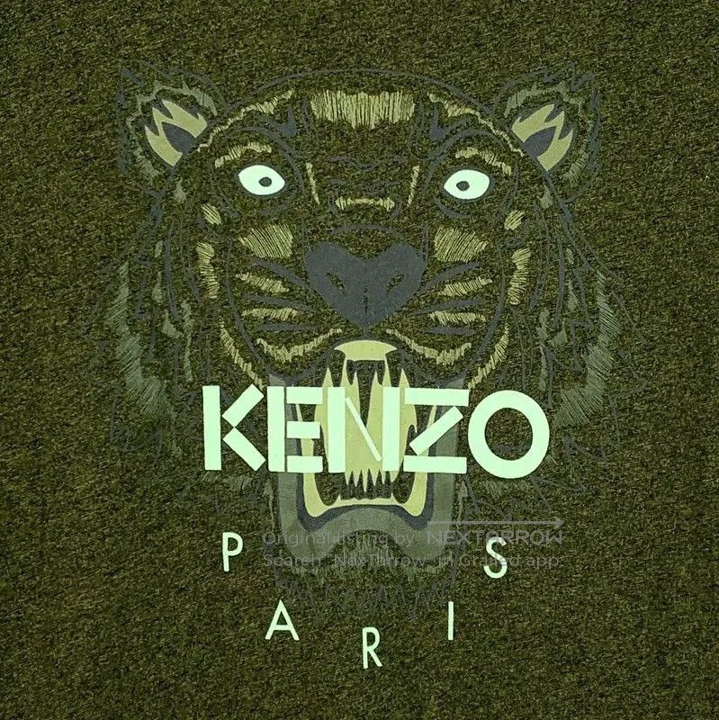 Kenzo KENZO Green Cotton Men's T-Shirt . Size US S / EU 44-46 / 1 - 4 Thumbnail