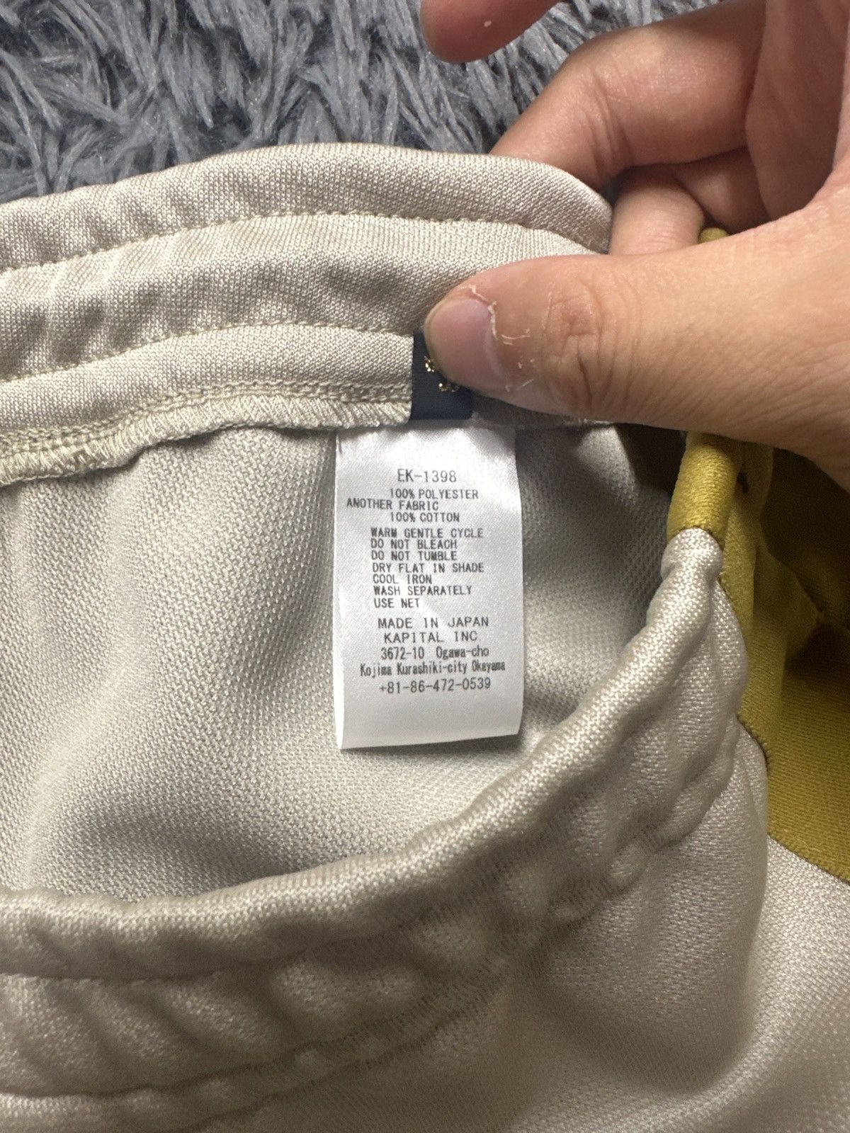 Kapital Kapital Smooth Jersey Stunt Man & Woman Track Pants Beige Size US 34 / EU 50 - 6 Thumbnail
