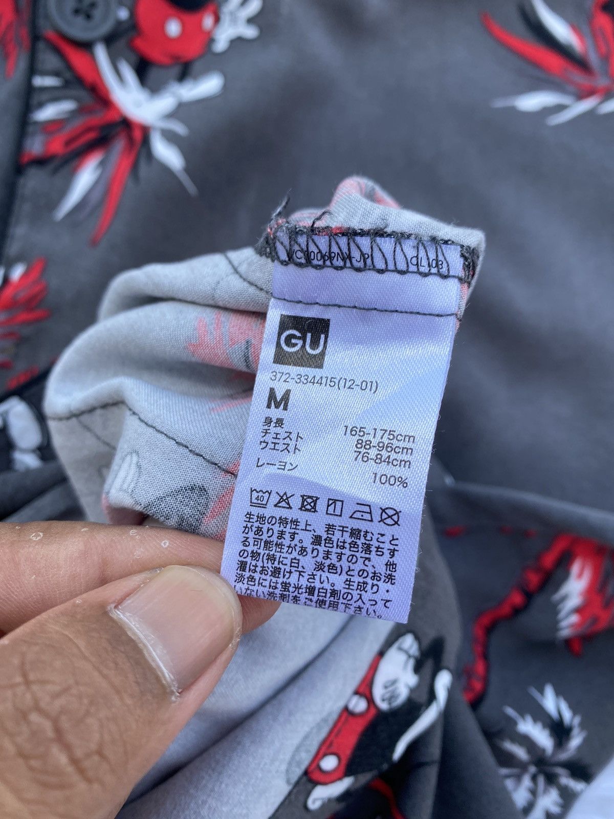 GU × Undercover Rare GU x Undercover Mickey Mouse Buttons Shirt Size US L / EU 52-54 / 3 - 9 Thumbnail