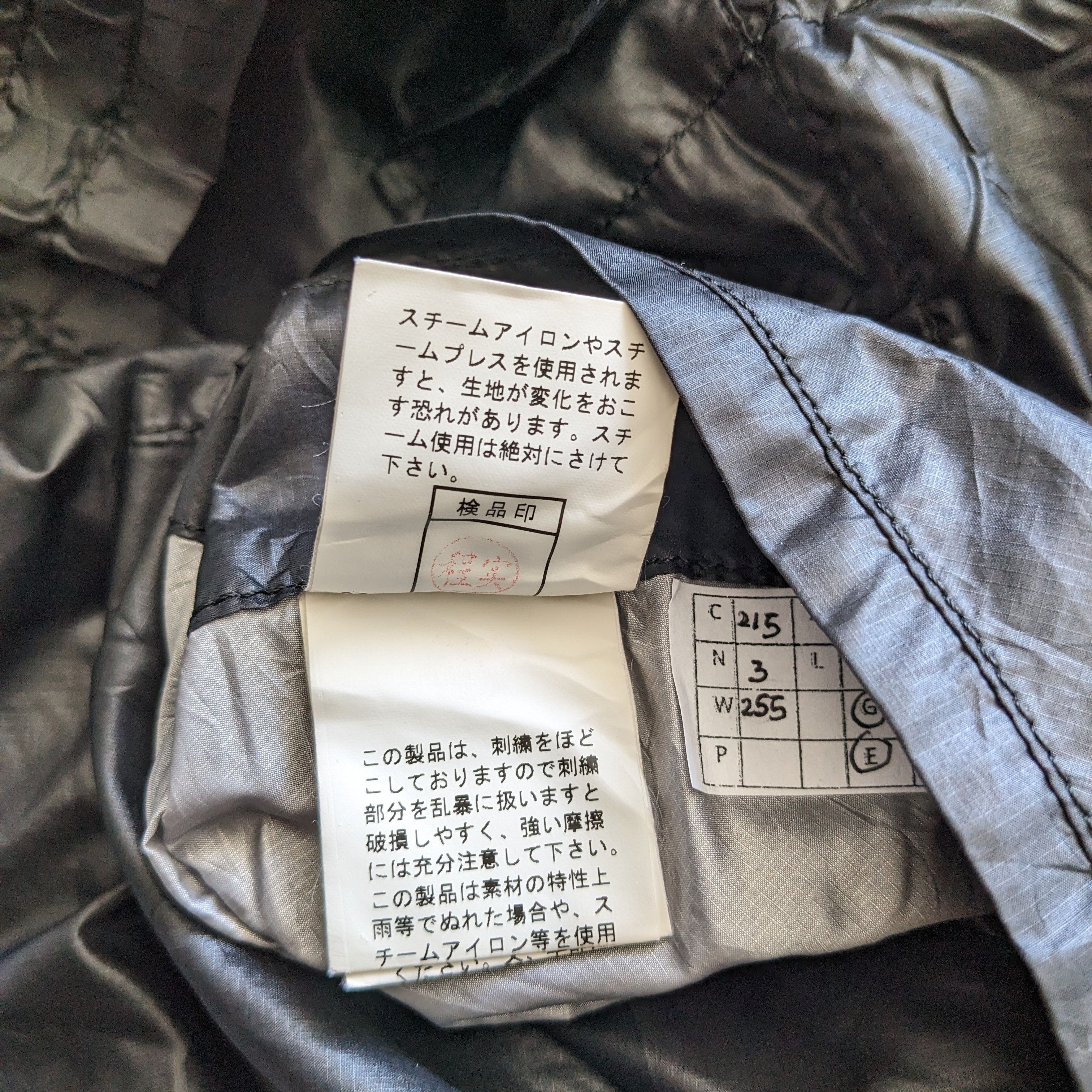 PPFM Vintage PPFM Windbreaker Style Hoodies Jacket Size US S / EU 44-46 / 1 - 8 Thumbnail