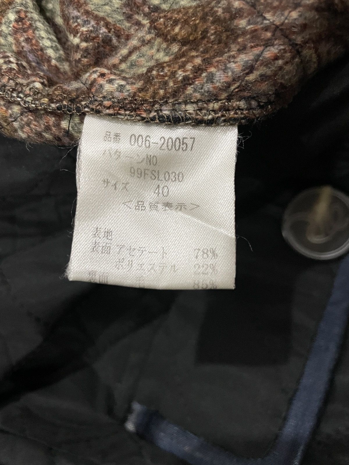 Designer Revillon Quilted Jacket Cashmere Classic Style Vintage Size US L / EU 52-54 / 3 - 10 Thumbnail