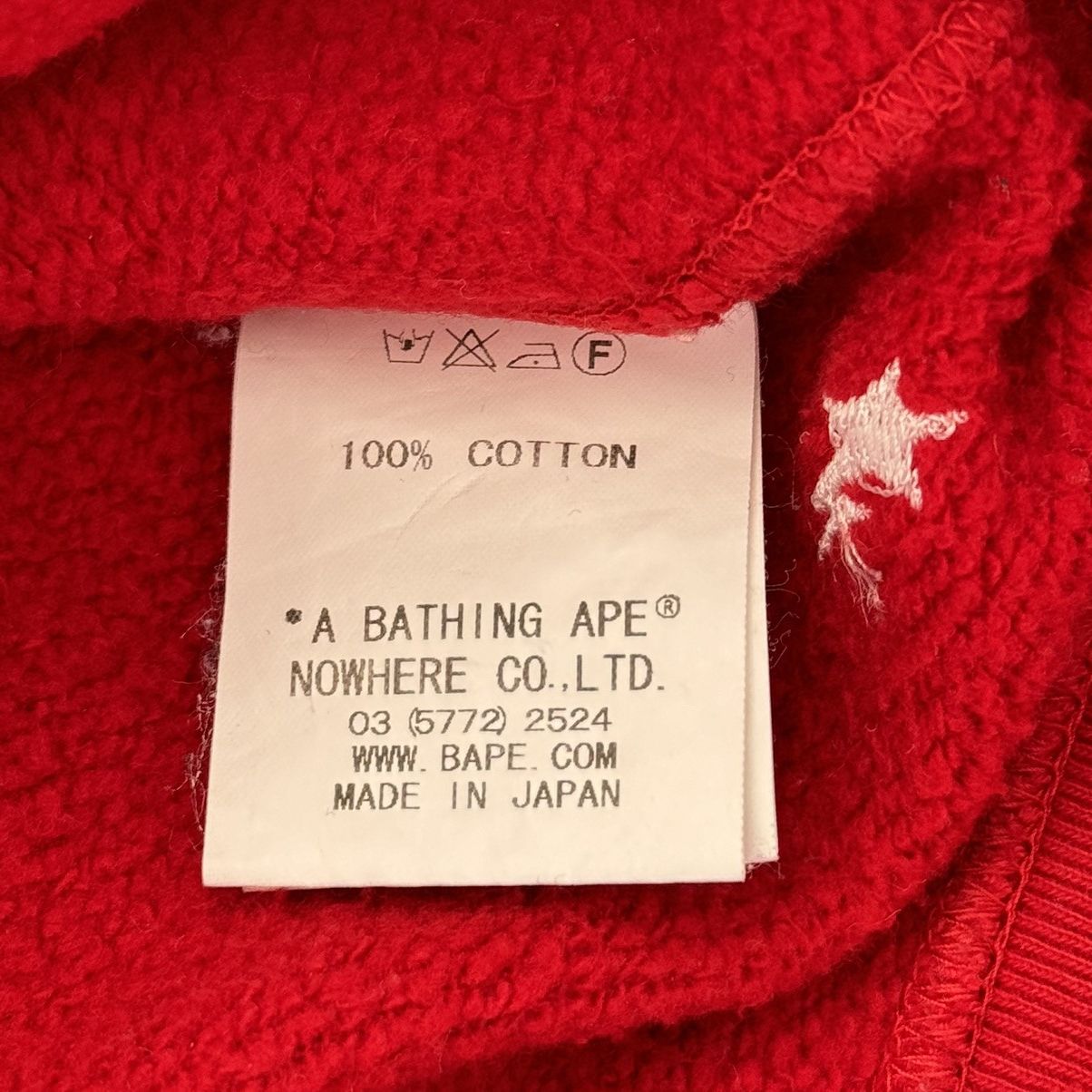 Bape × Nigo × Vintage Bape Sta Star Pattern Cropped Crewneck Sweatshirt Size XS / US 0-2 / IT 36-38 - 12 Thumbnail