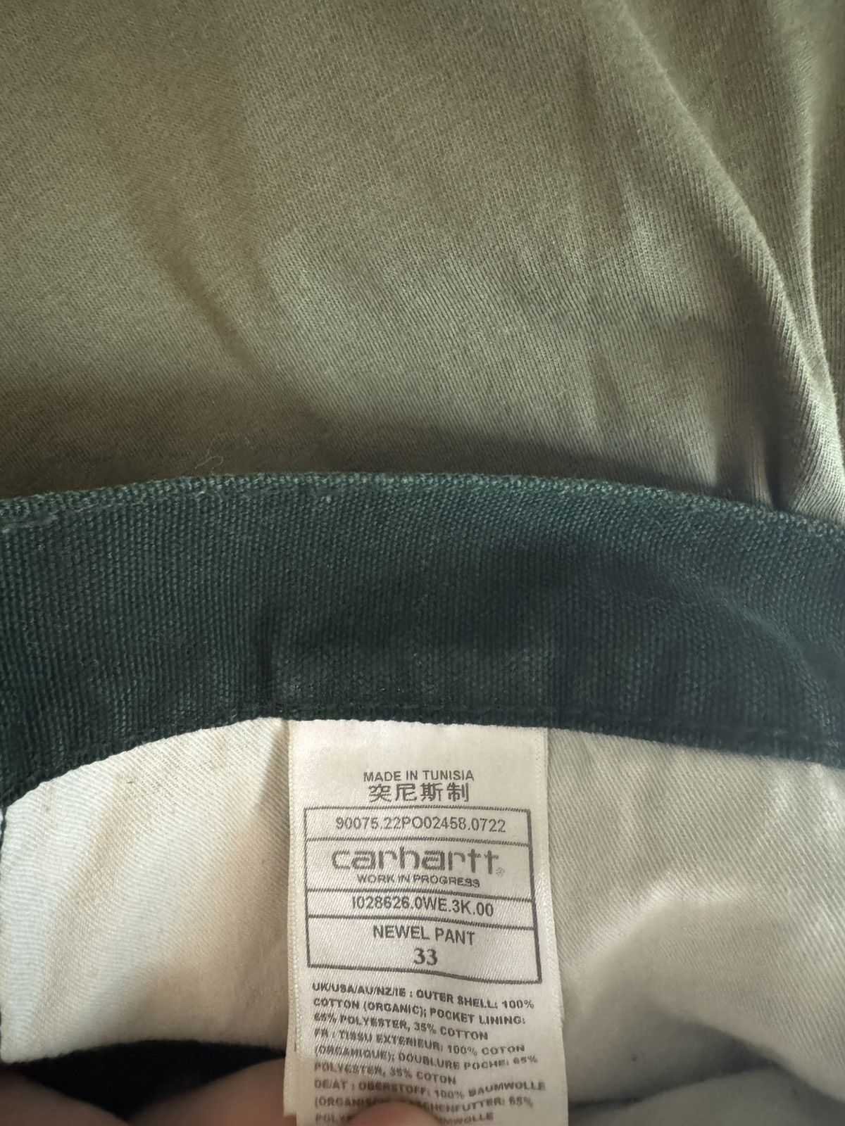 Carhartt Wip Carhartt WIP Newel pant Size US 33 - 3 Thumbnail