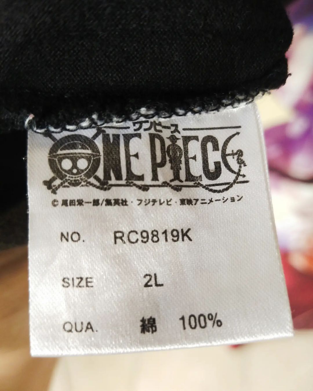 Anime × Japanese Brand One Piece Chopper Glitched Art Official Anime Longsleeve Size US XL / EU 56 / 4 - 5 Thumbnail