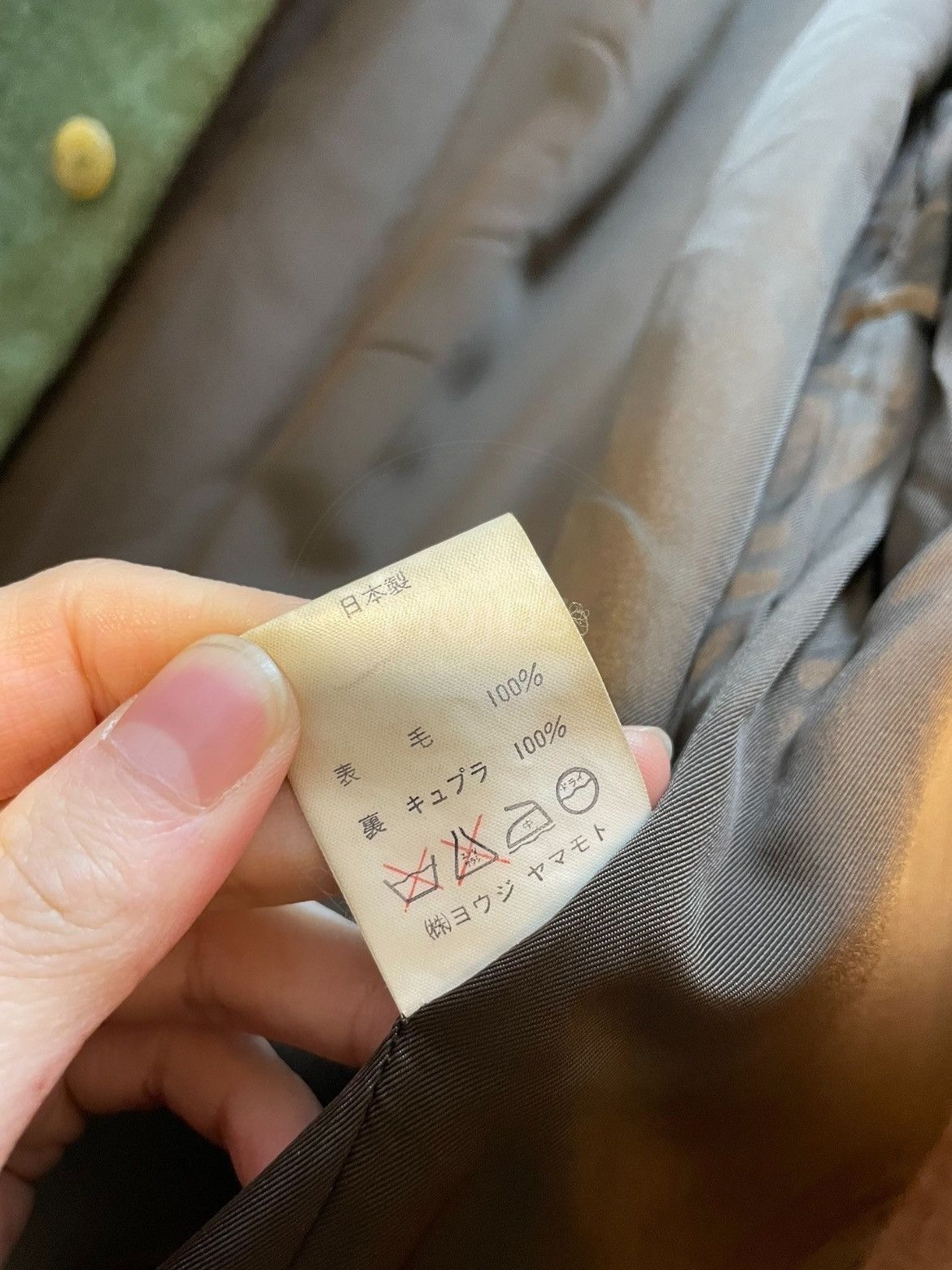 Yohji Yamamoto Yohji Yamamoto Pour Homme 90AW Joint Color jacket-2508 Size US M / EU 48-50 / 2 - 8 Thumbnail