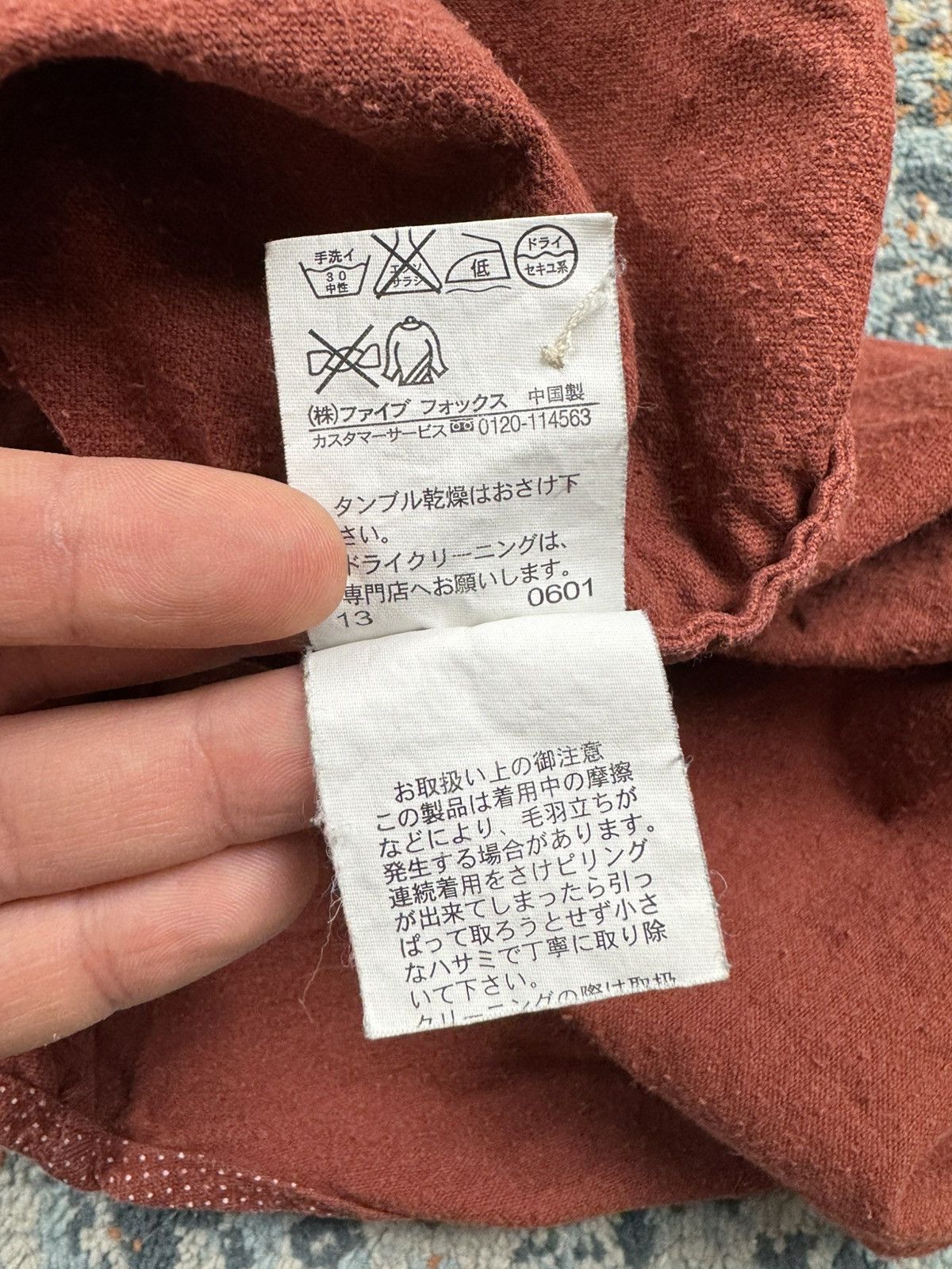 Japanese Brand × PPFM × Vintage Vintage 90s PPFM polka dot thick beefy worker style shirt Size US M / EU 48-50 / 2 - 11 Thumbnail