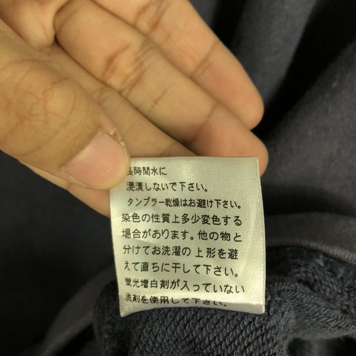 Vintage 📌Vintage Sweatshirt Racing Enkei Big Logo Issey Miyake Size US L / EU 52-54 / 3 - 16 Thumbnail