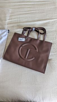 Large Shopping Bag - Chocolate – shop.telfar