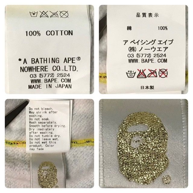Bape BAPE Animal Safari Milo full zip hoodie a bathing ape NIGO Size US M / EU 48-50 / 2 - 8 Thumbnail