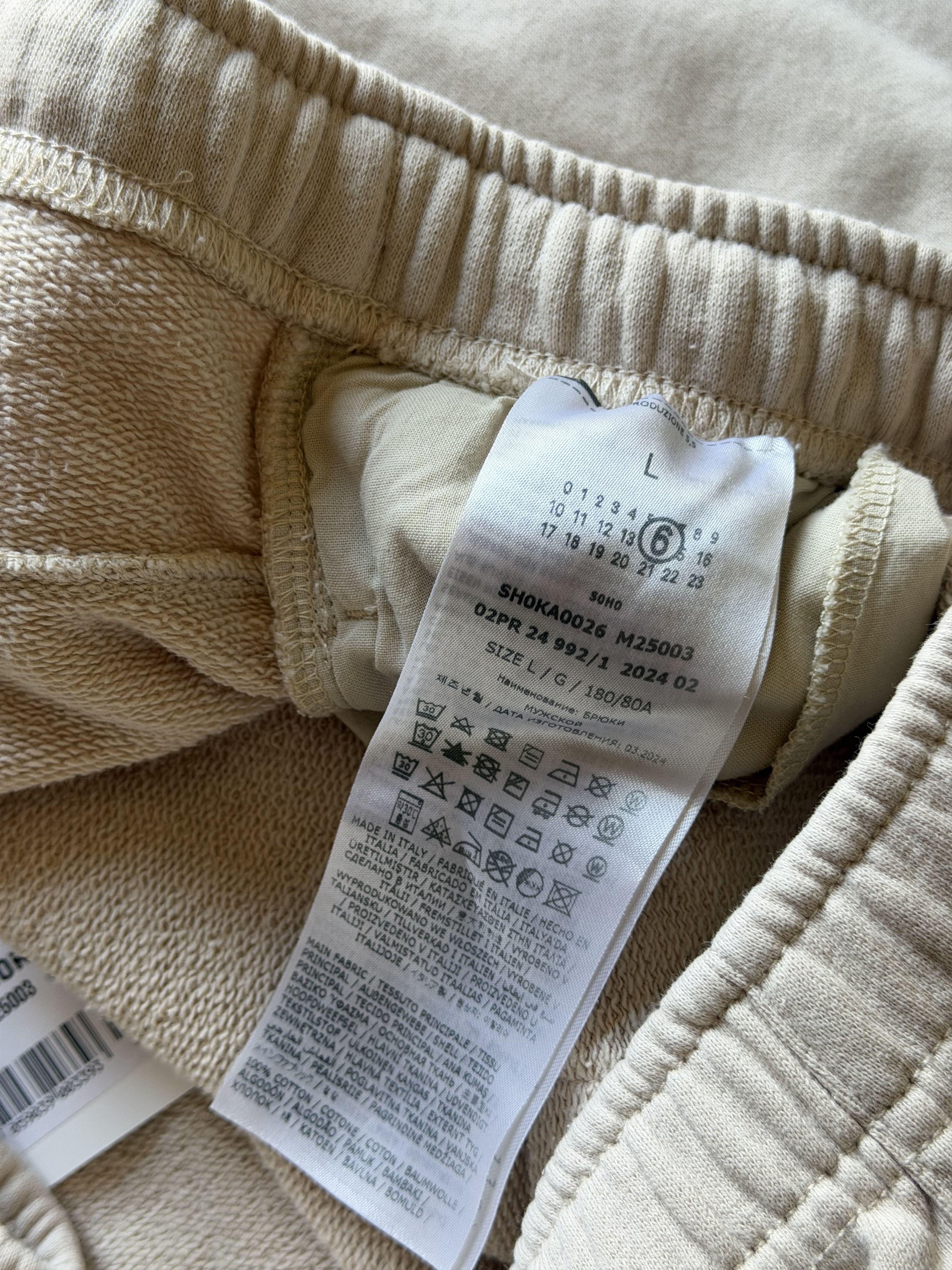 MM6 MM6 Maison Margiela Multi Pocket Cargo Sweatpants Size US 34 / EU 50 - 9 Thumbnail