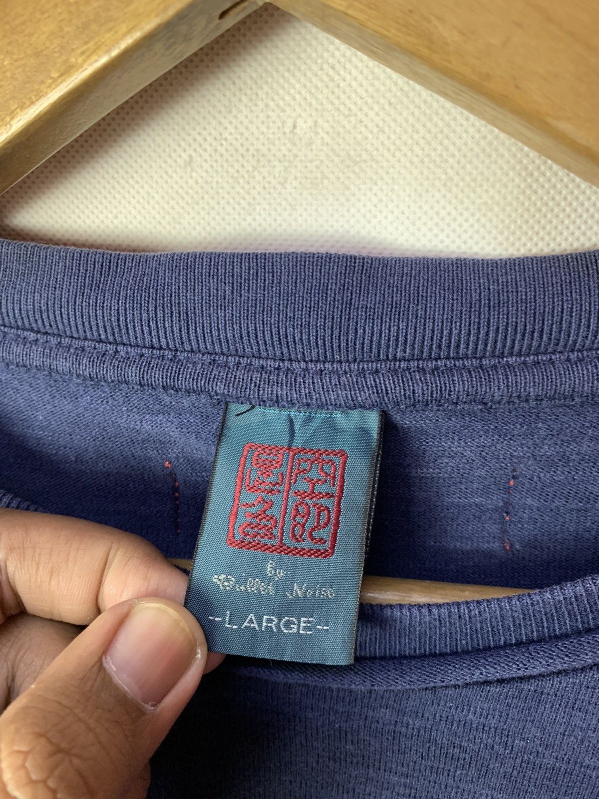 Bullet Noise × Japanese Brand 🔥 Bullet Noise Japanese Brand Cult Indigo Blue Tee Size US L / EU 52-54 / 3 - 8 Thumbnail
