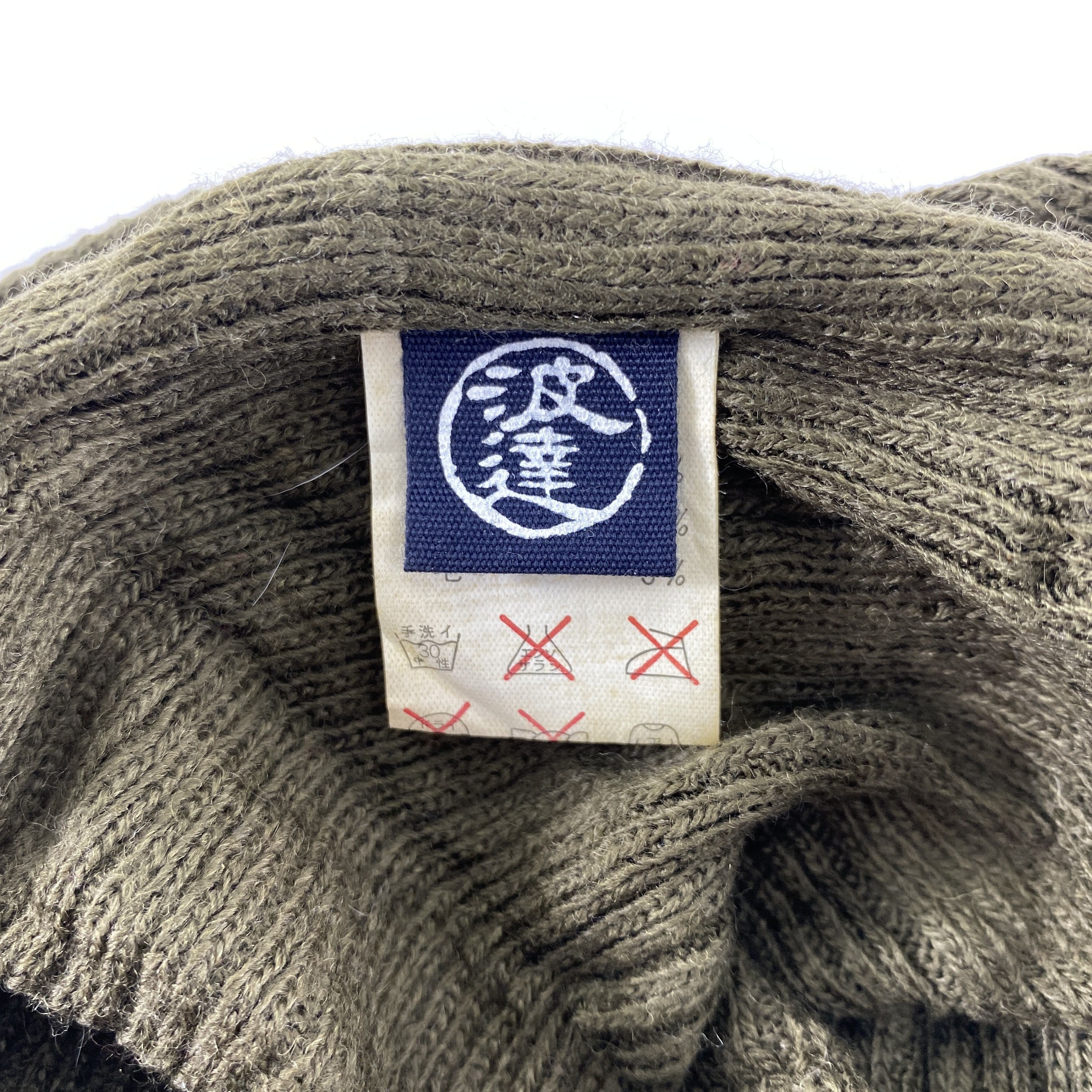 Japanese Brand Army Design Snow Cap Hat Beanie -BN553 Size ONE SIZE - 5 Thumbnail