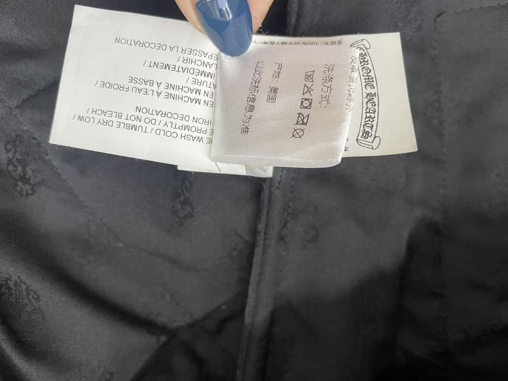 Chrome Hearts Chrome Hearts Quilted Horseshoe Black Padded Jacket Size US L / EU 52-54 / 3 - 5 Thumbnail