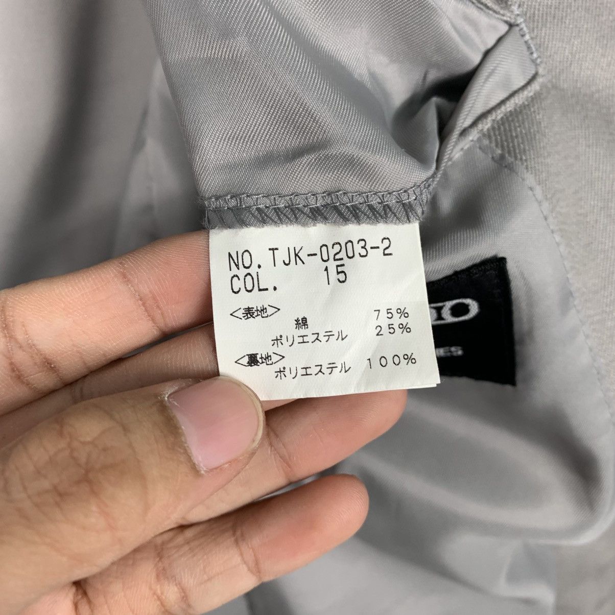 Tornado Mart Tornado Mart Casual Jacket Size US M / EU 48-50 / 2 - 17 Thumbnail