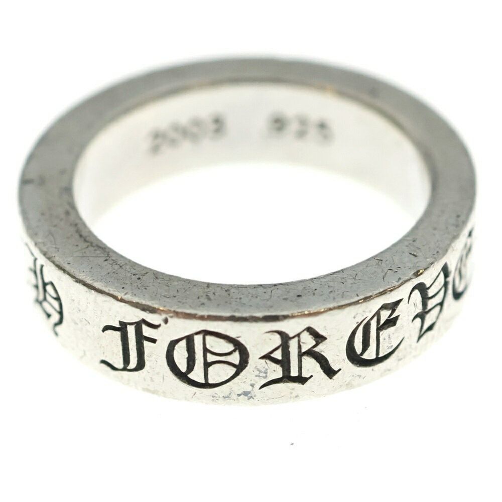 Chrome Hearts Chrome Hearts 6mm Spacer Ring Forever Size ONE SIZE - 1 Thumbnail