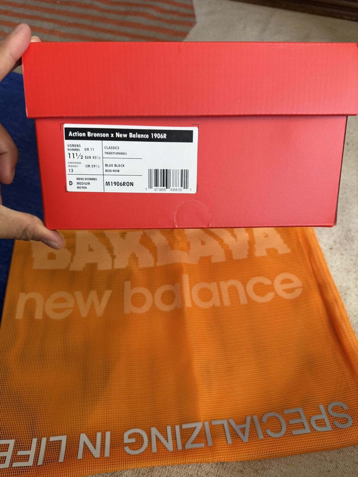 Action Bronson × New Balance Action Bronson x New Balance 1906R Size US 11.5 / EU 44-45 - 6 Thumbnail