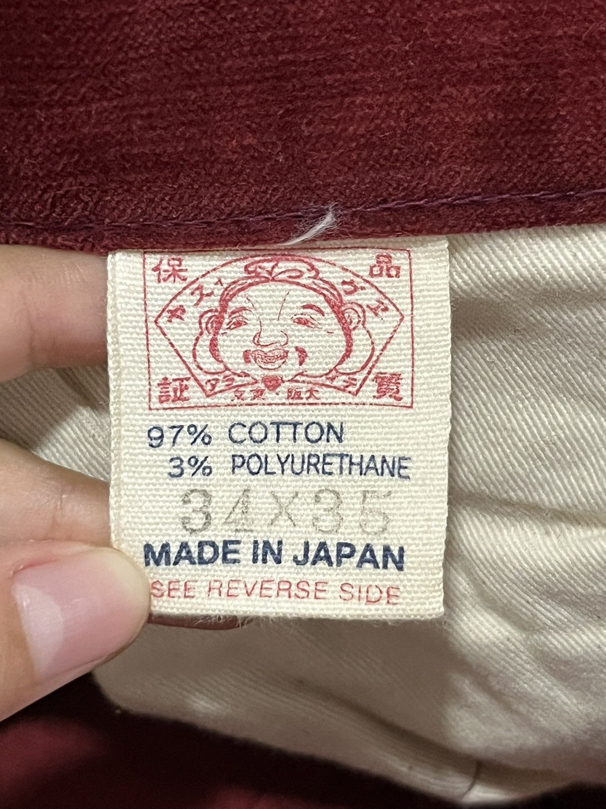 Evisu × Japanese Brand RARE! Evisu Japan Maroon Corduroy Pants Size US 35 - 10 Thumbnail