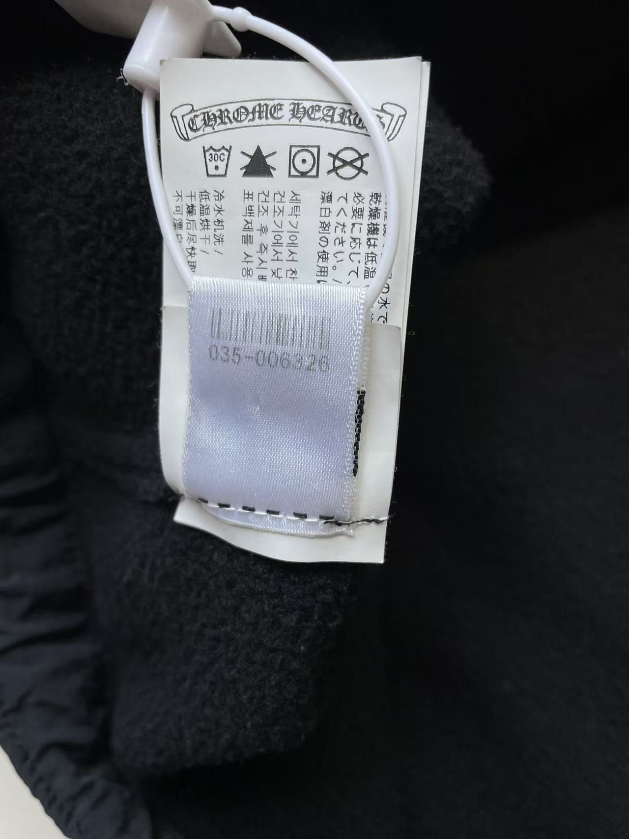 Chrome Hearts Chrome Hearts Fleece Family&friends Half Zip Sweatshirt Size US XXL / EU 58 / 5 - 12 Thumbnail