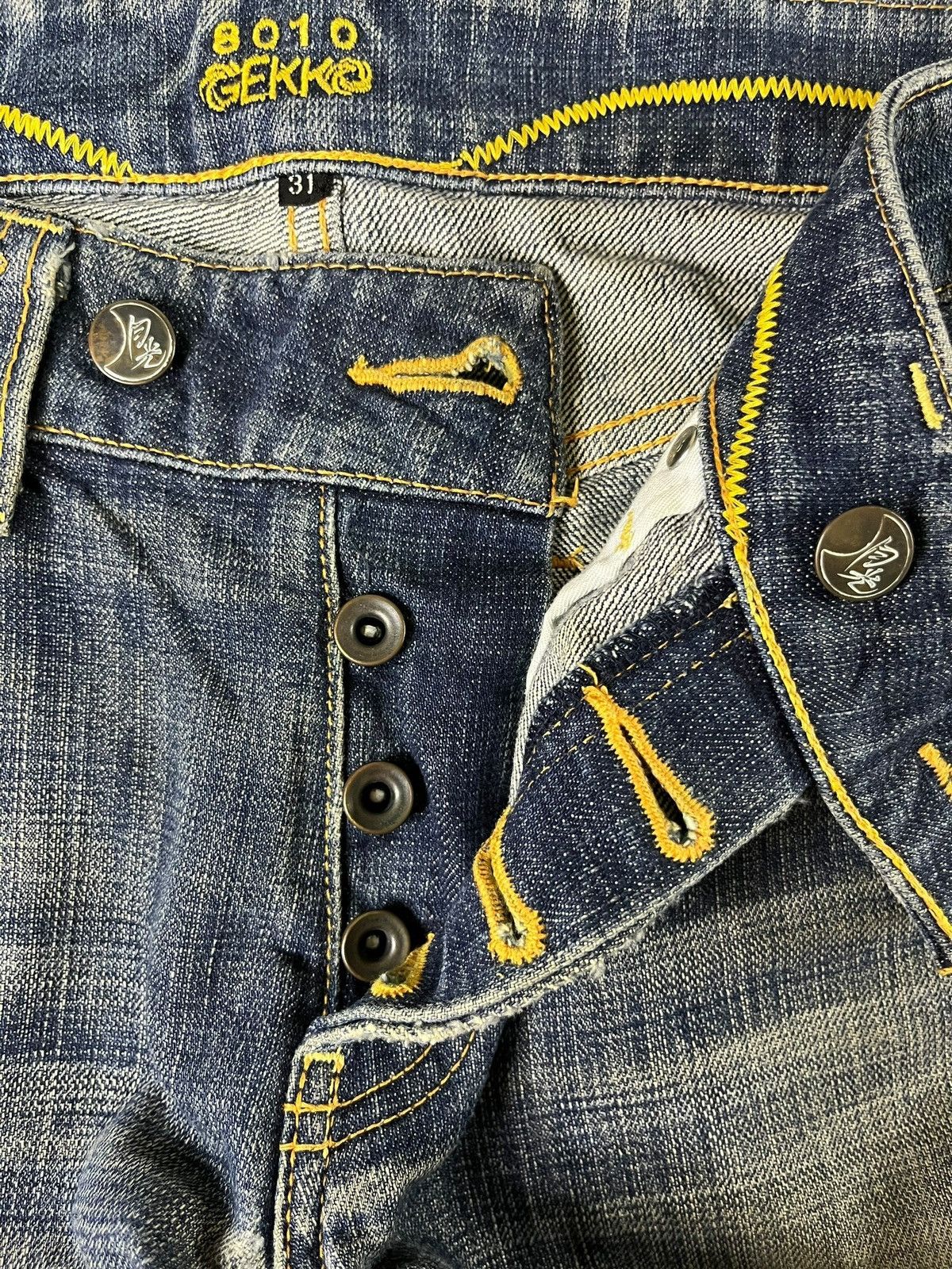 Japanese Brand Vintage Japanese Brand Mud Wash Rip Distressed Flare Jeans Size US 32 / EU 48 - 3 Thumbnail
