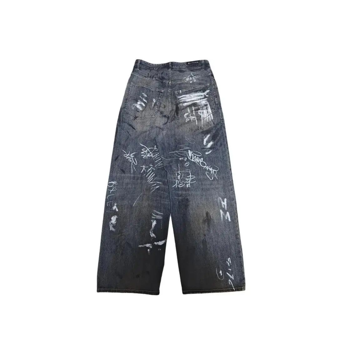 Balenciaga o1la1rc1a0325 Baggy Jeans Pant in Blue Light Ring Size US 34 / EU 50 - 2 Thumbnail