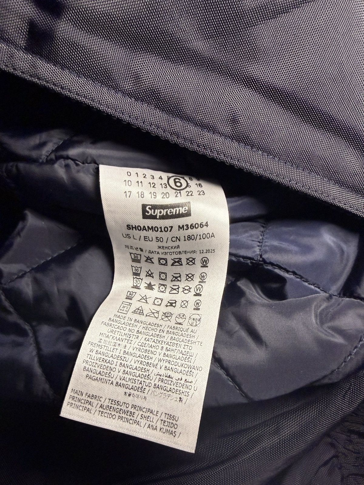 Maison Margiela × Supreme Supreme MM6 Split Stadium Jacket Burgundy Size US L / EU 52-54 / 3 - 4 Thumbnail