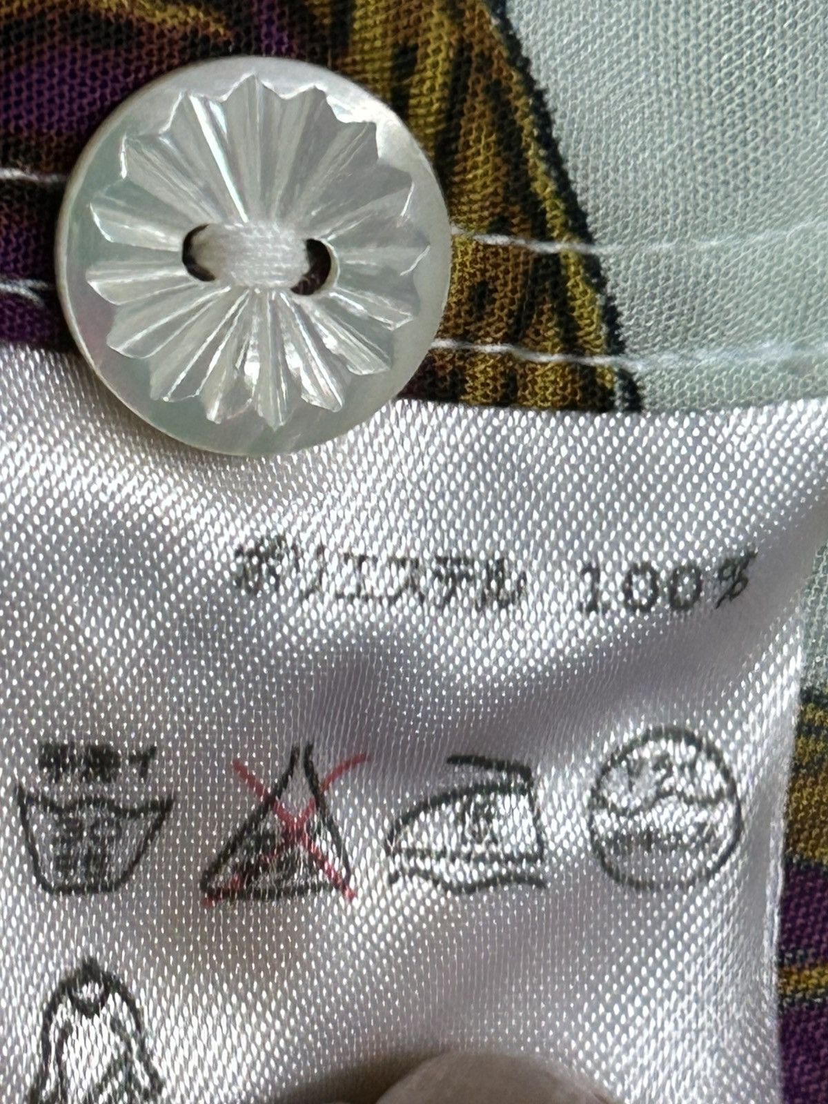Japanese Brand × Vintage MONDI UOMO YATCH SHIRT BUTTON UPS Size US S / EU 44-46 / 1 - 11 Thumbnail