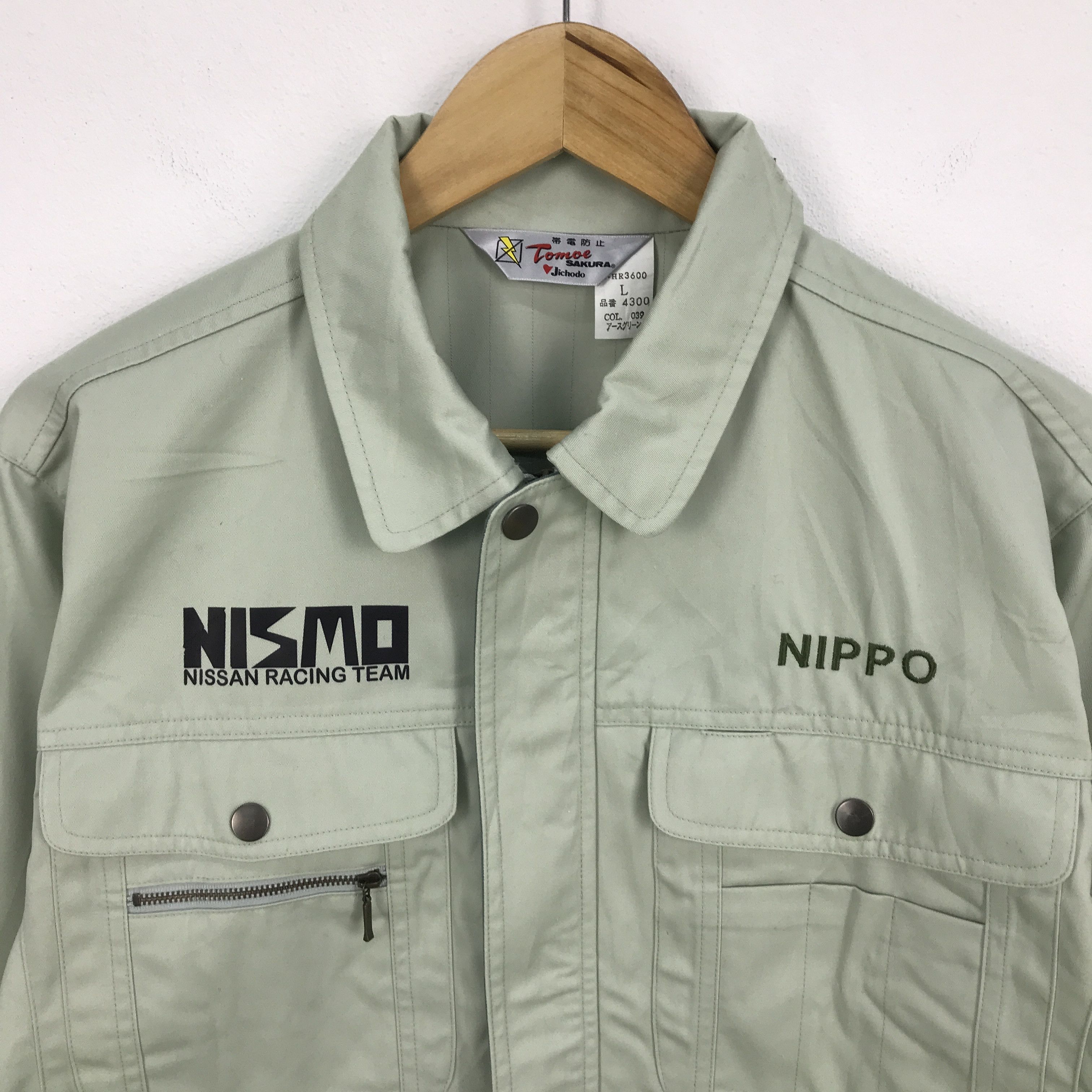 Other Vtg nismo nissan racing work uniform custom up jacket Size US L / EU 52-54 / 3 - 3 Thumbnail