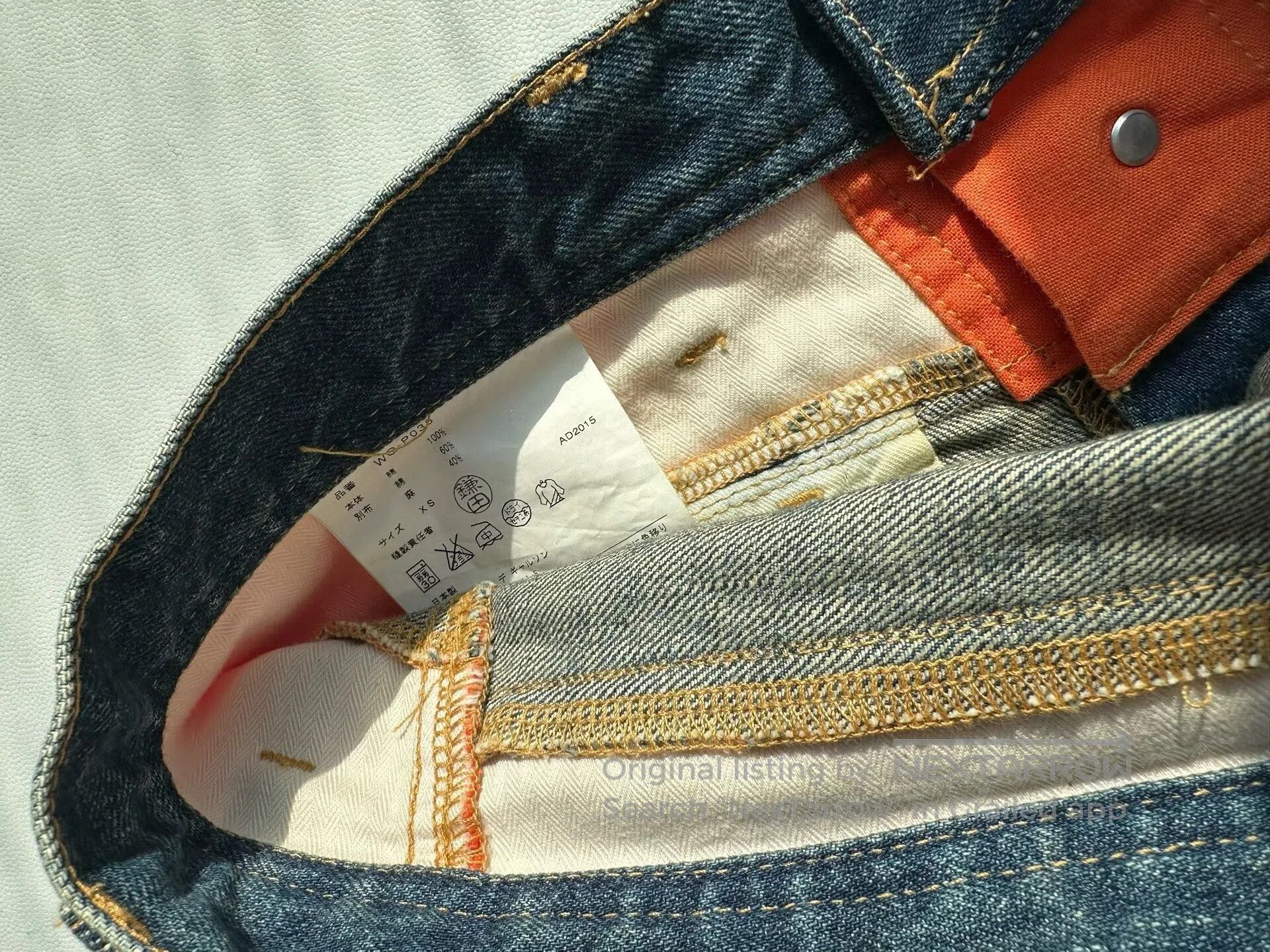 Junya Watanabe Junya Watanabe Patchwork Denim Pants. Size US 26 / EU 42 - 4 Thumbnail