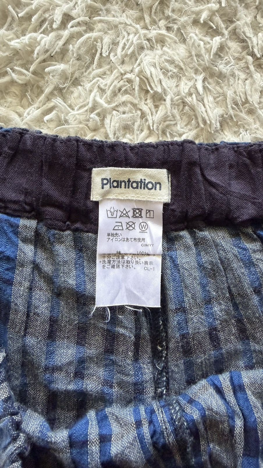 Issey Miyake 🔥Steals🔥Plantation Issey Miyake extra wide crop pants Size US 30 / EU 46 - 5 Thumbnail
