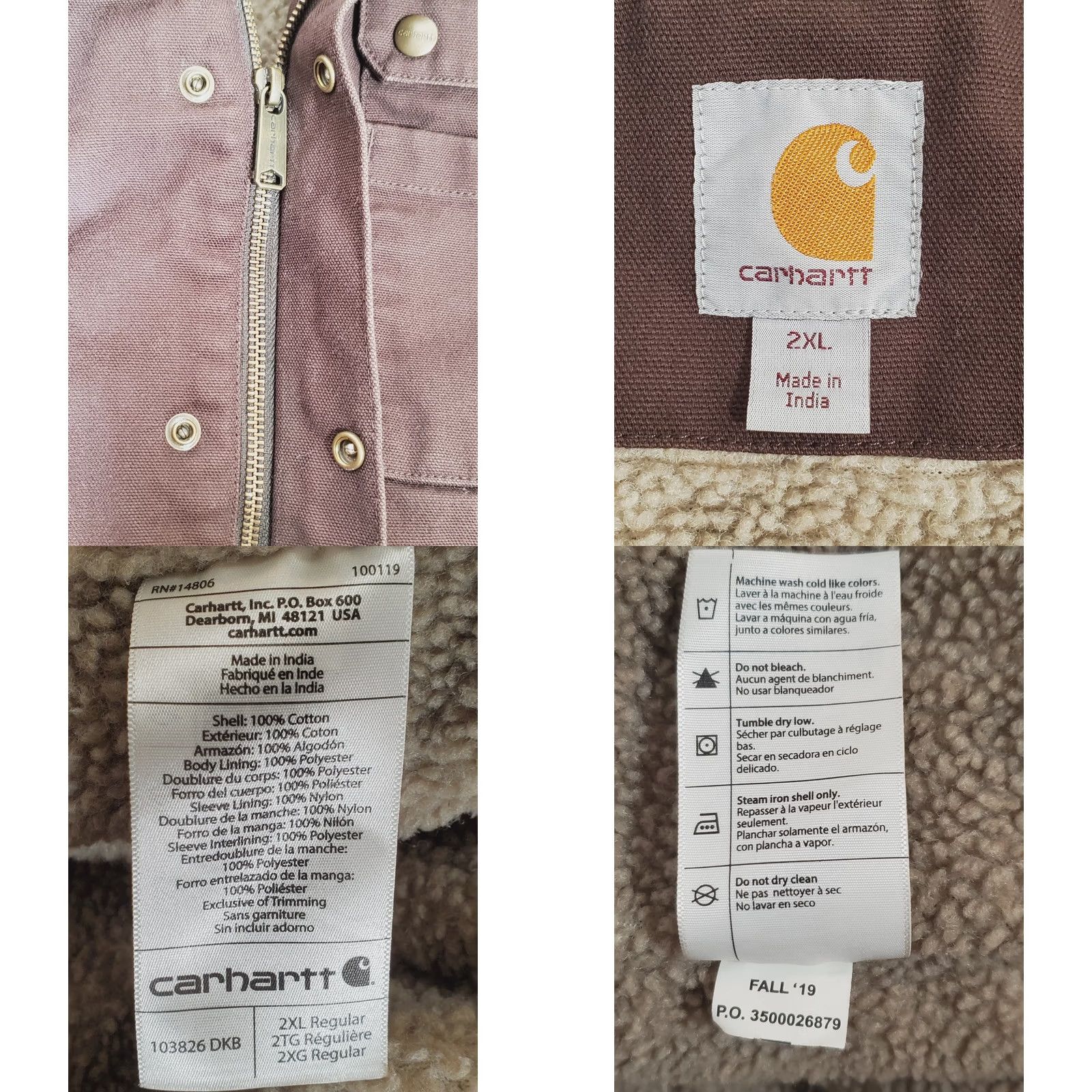 Carhartt VINTAGE Carhartt Sherpa-Lined Utility Jacket Relaxed Fit Washed Duck Dark Brown Men 2XL Size US XXL / EU 58 / 5 - 8 Thumbnail
