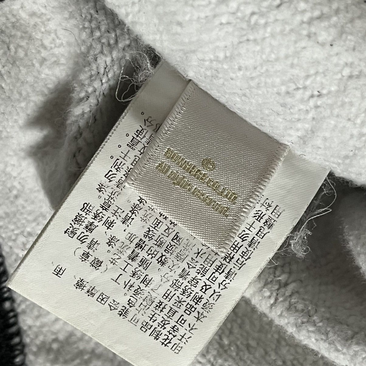 Bape Bathing Ape BAPE City Camo Shark PONR Full-Zip Hoodie (FW20) Size US L / EU 52-54 / 3 - 16 Thumbnail