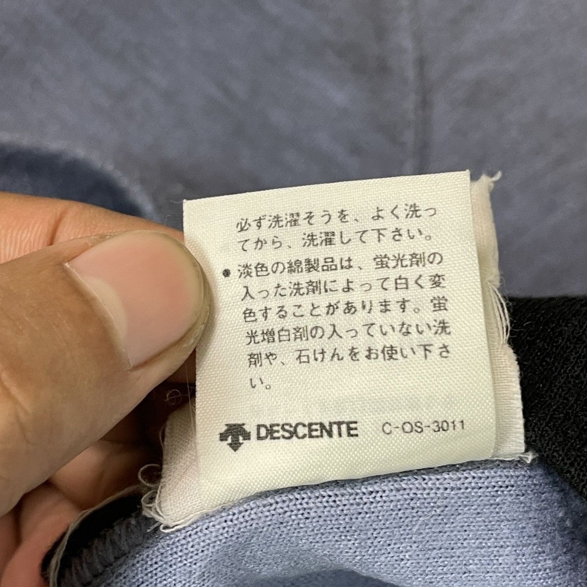Adidas × Descente 🔥LAST PRICE🔥 Descente X Adidas Adventure Stretchable Tee Size US L / EU 52-54 / 3 - 10 Thumbnail