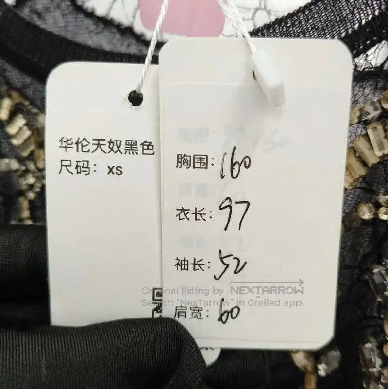 Valentino Valentino Black Women’s Sweater with Lace Detail . Size XS / US 0-2 / IT 36-38 - 4 Thumbnail