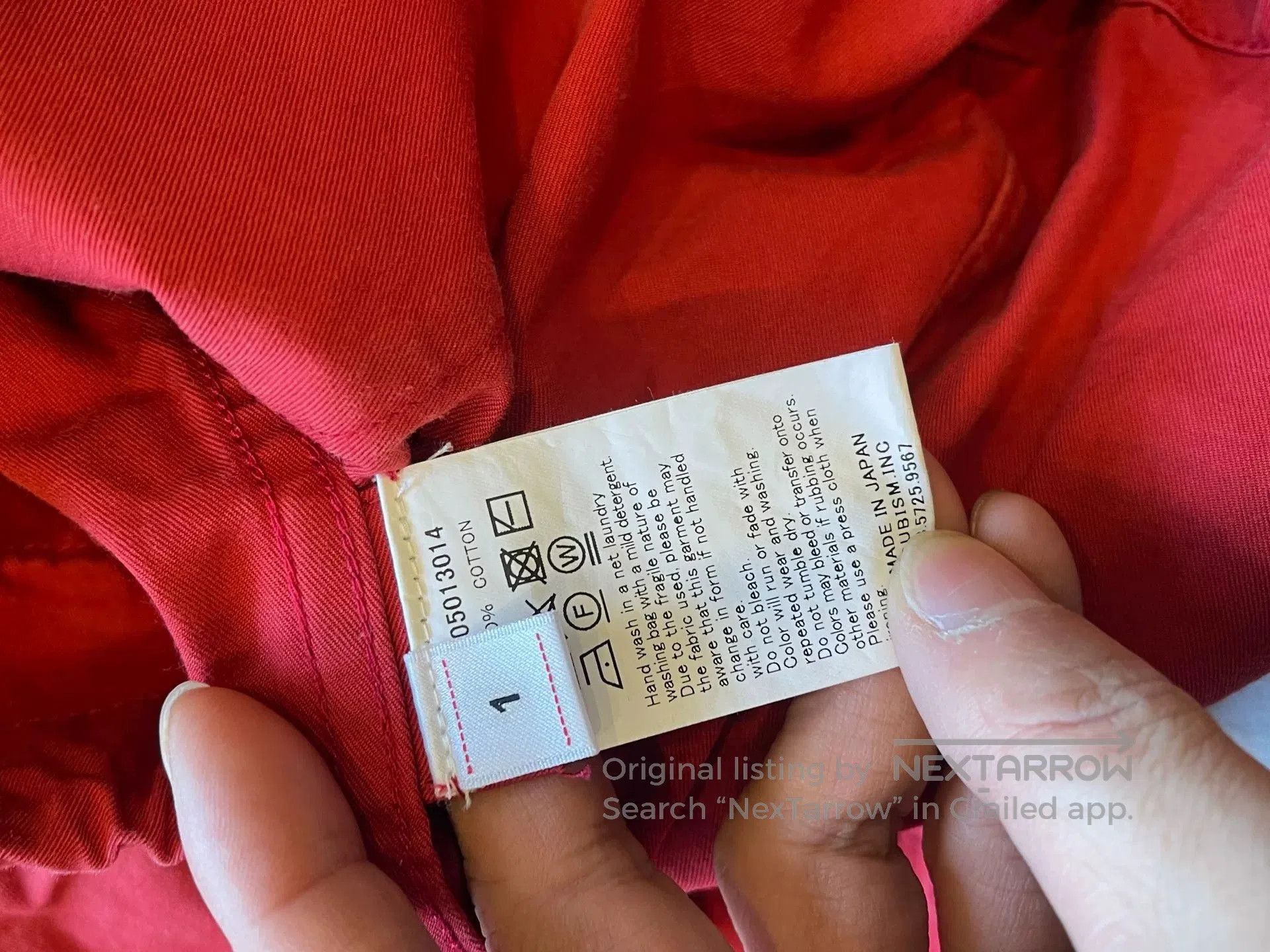 Visvim VISVIM 23SS YANKTON PARKA P.O.. Size US S / EU 44-46 / 1 - 7 Thumbnail