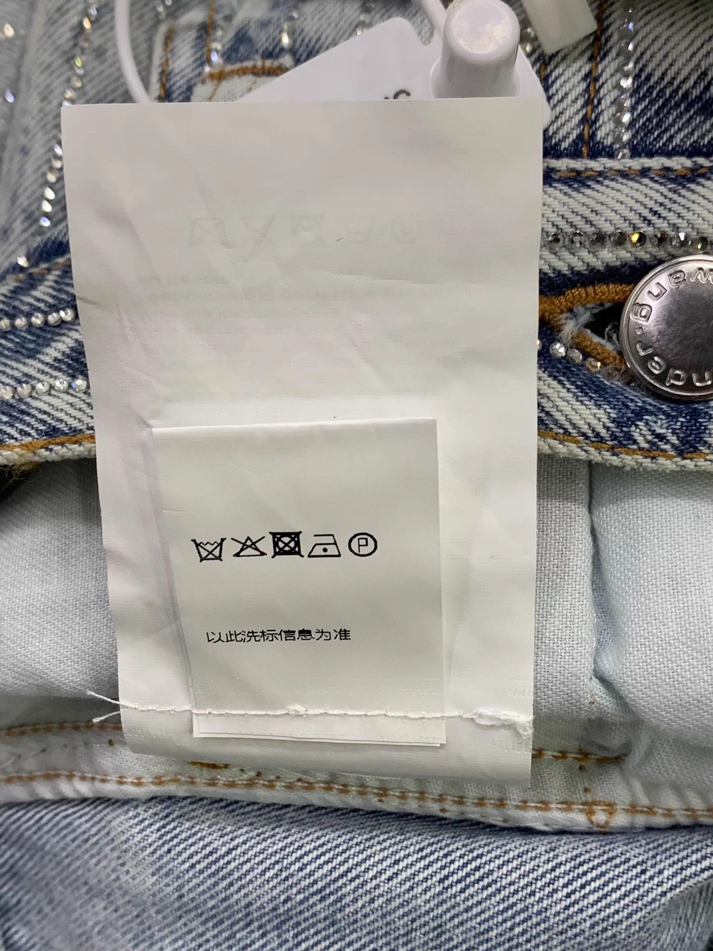 Alexander Wang Alexander Wang light full diamond pants 25 Size 25" / US 0 / IT 36 - 7 Thumbnail