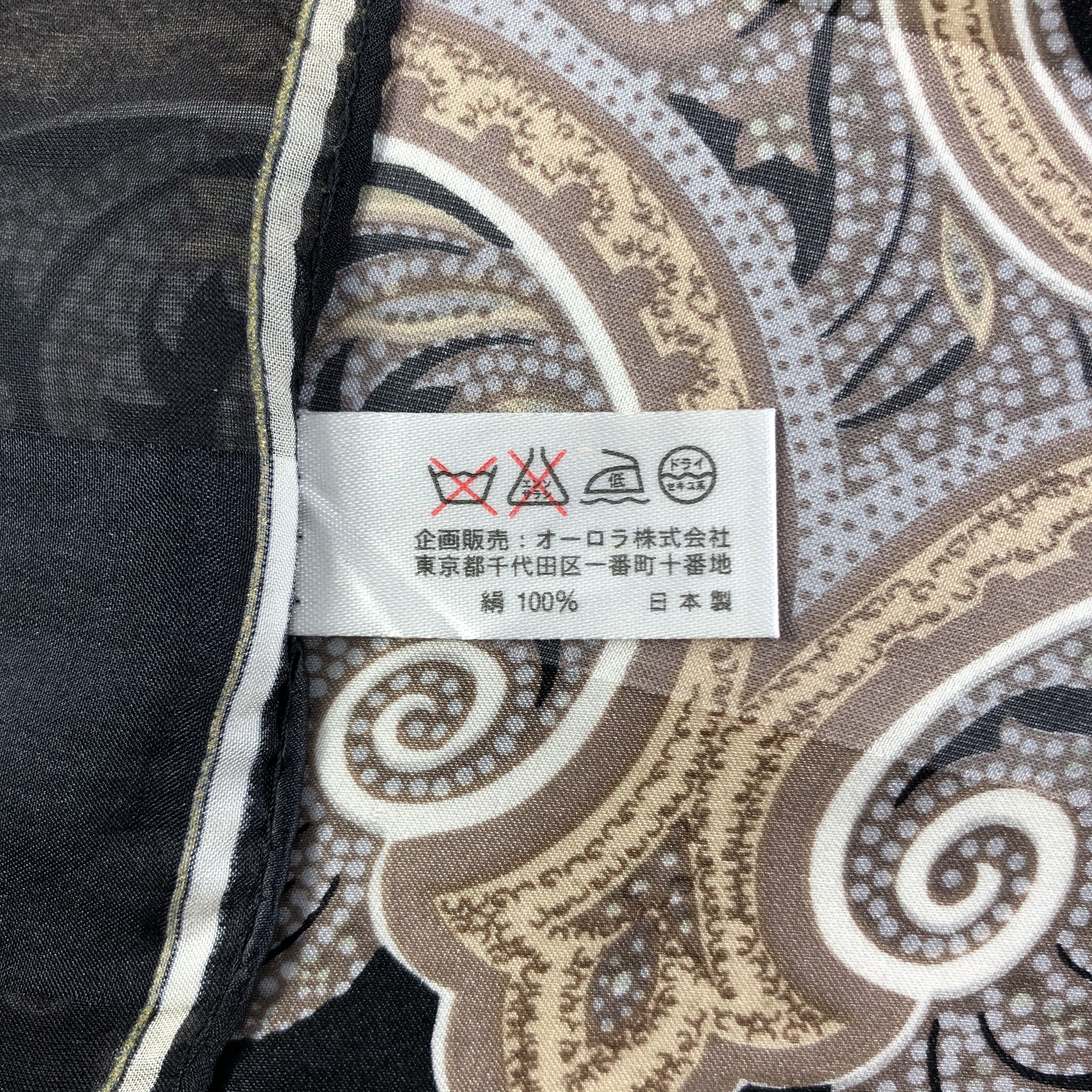 Anne Klein × Vintage Vintage Anne Klein Silk Scarf Size ONE SIZE - 6 Thumbnail