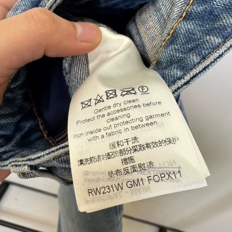 Louis Vuitton Louis Vuitton Washed Blue Leather Straight Leg Jeans Size US 36 / EU 52 - 4 Thumbnail
