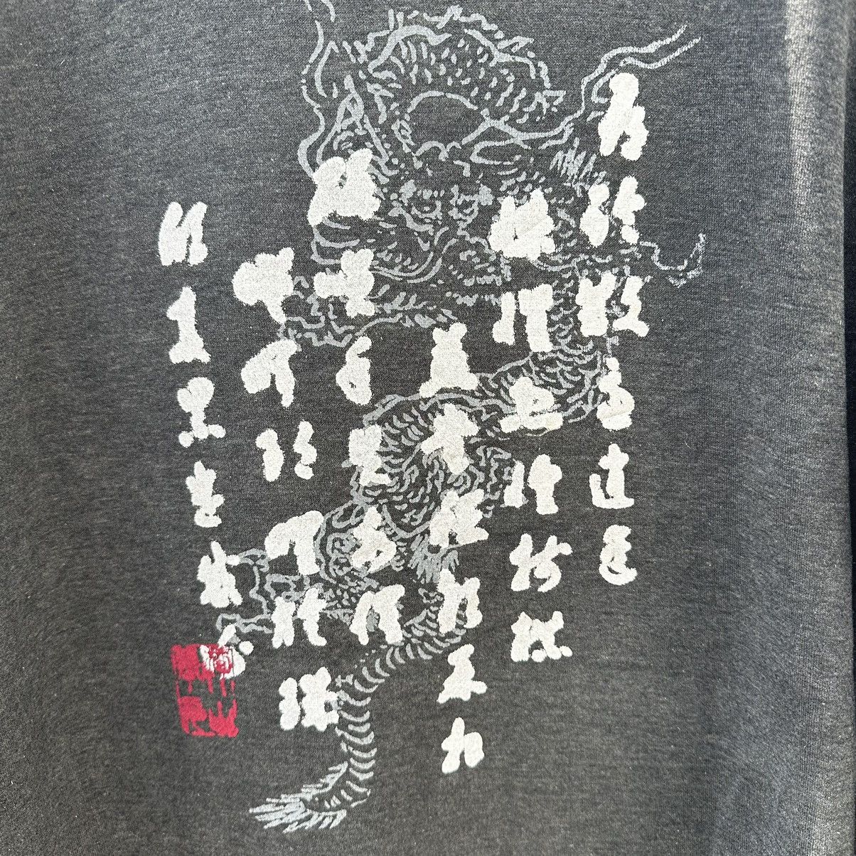 Band Tees × Bullet Noise × Japanese Brand Two dragon sweatshirt vintage Size US L / EU 52-54 / 3 - 4 Thumbnail