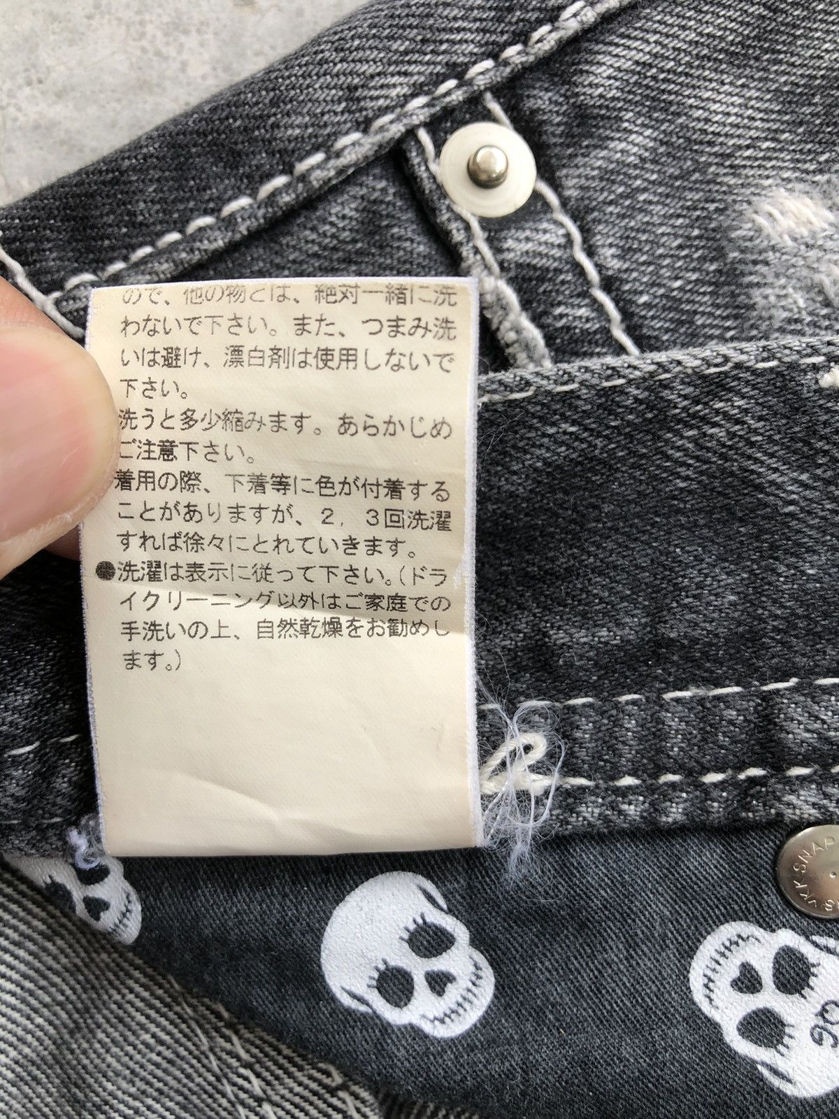 Japanese Brand Japanese Quarter Gemini Flared Jeans Distressed Jeans Size US 30 / EU 46 - 19 Thumbnail