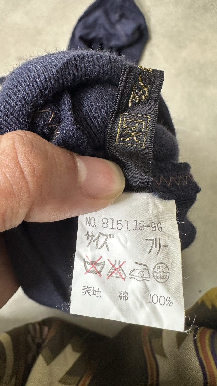 Japanese Brand VINTAGE LION & CAT HOODIE Size US L / EU 52-54 / 3 - 7 Thumbnail
