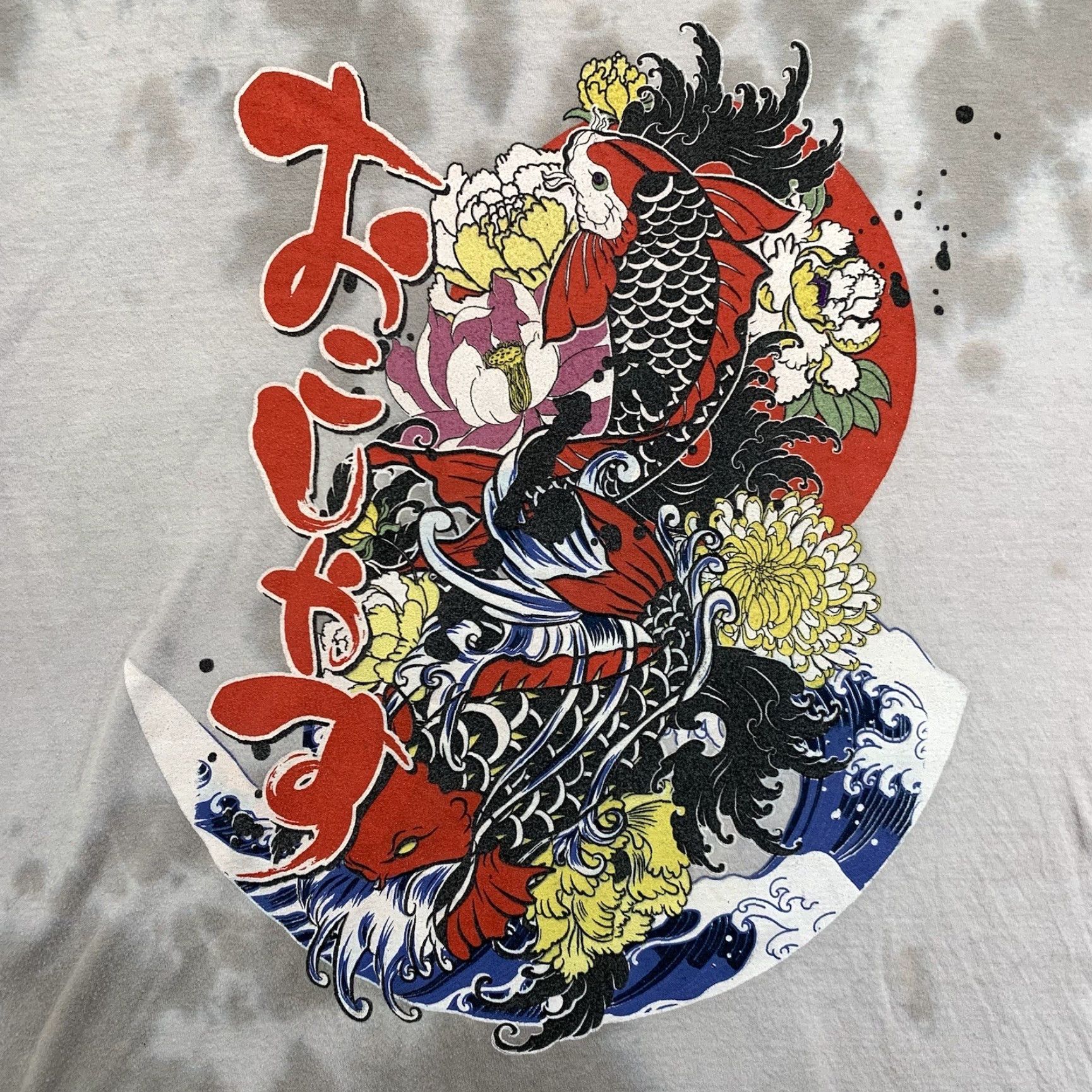 Fashion Nova FASHION NOVA Tie Dye T-Shirt Men's Medium Gray Koi Fish Graphic Modern Retro Size US M / EU 48-50 / 2 - 2 Thumbnail