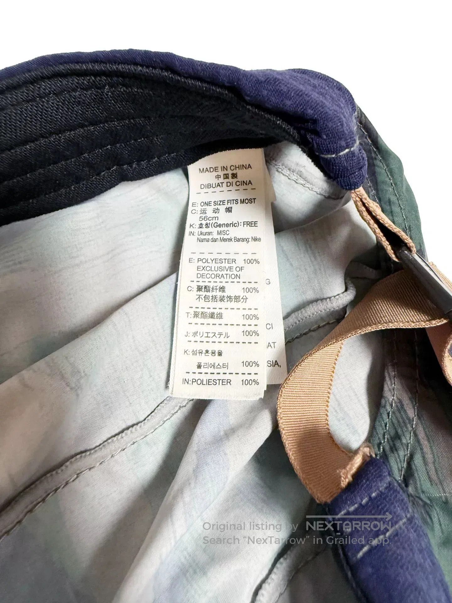 Takahiromiyashita The Soloist. Nike GYAKUSOU Camo Sun Hat. Size ONE SIZE - 7 Thumbnail