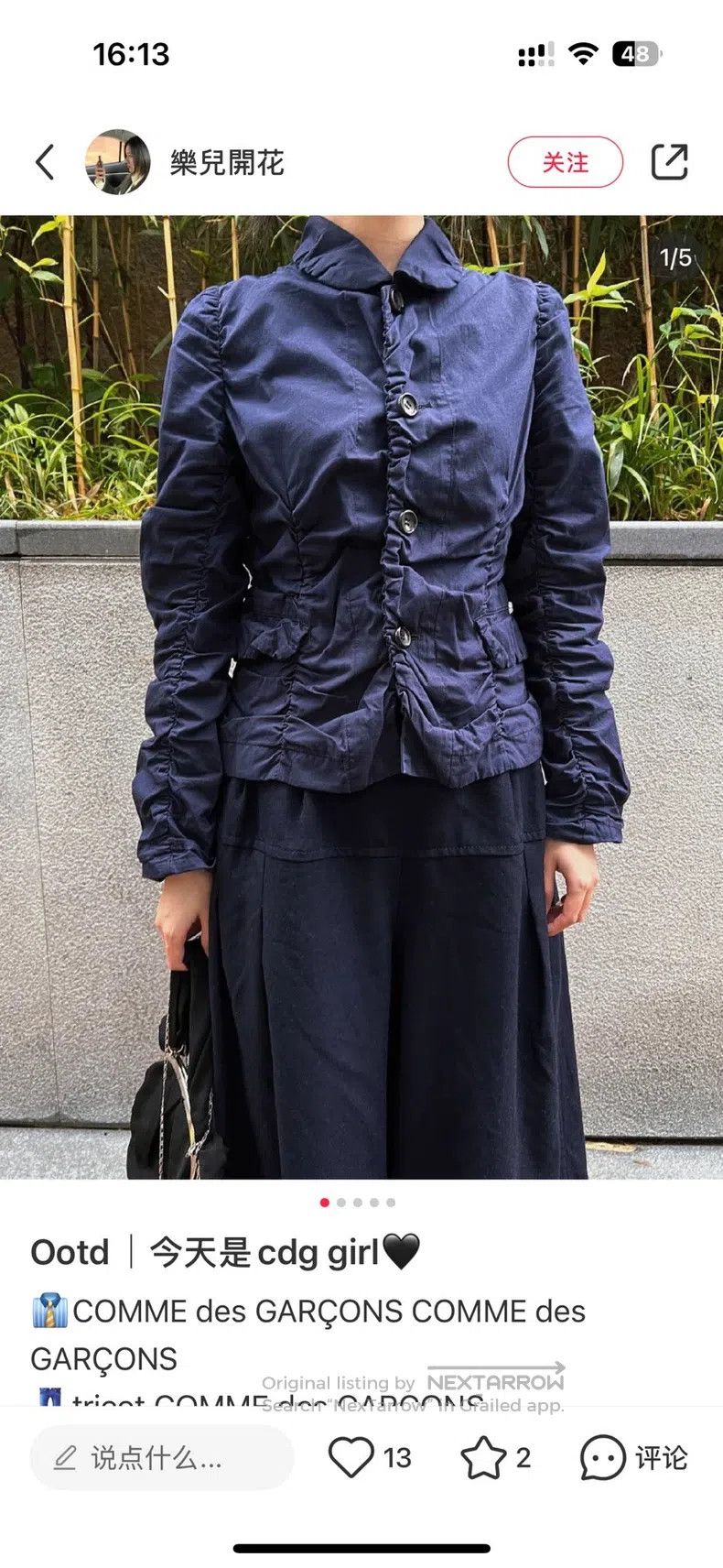 Comme des Garcons Comme Des Garcons Deep Blue Long Sleeve Shirt Size XS / US 0-2 / IT 36-38 - 1 Thumbnail