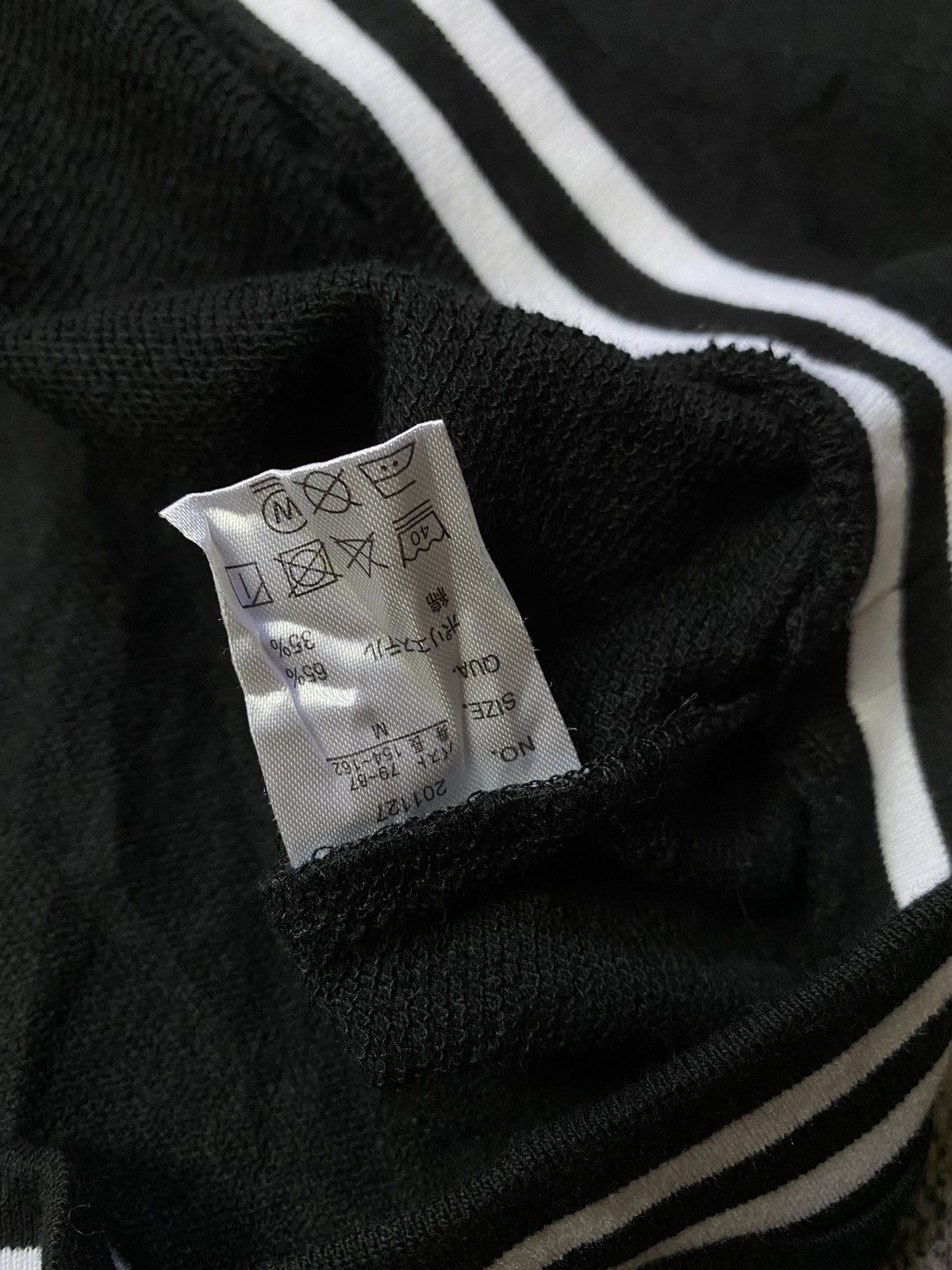 If Six Was Nine × Japanese Brand × Le Grande Bleu (L.G.B.) Japanes unbrand punk gothic style Size M / US 6-8 / IT 42-44 - 3 Thumbnail