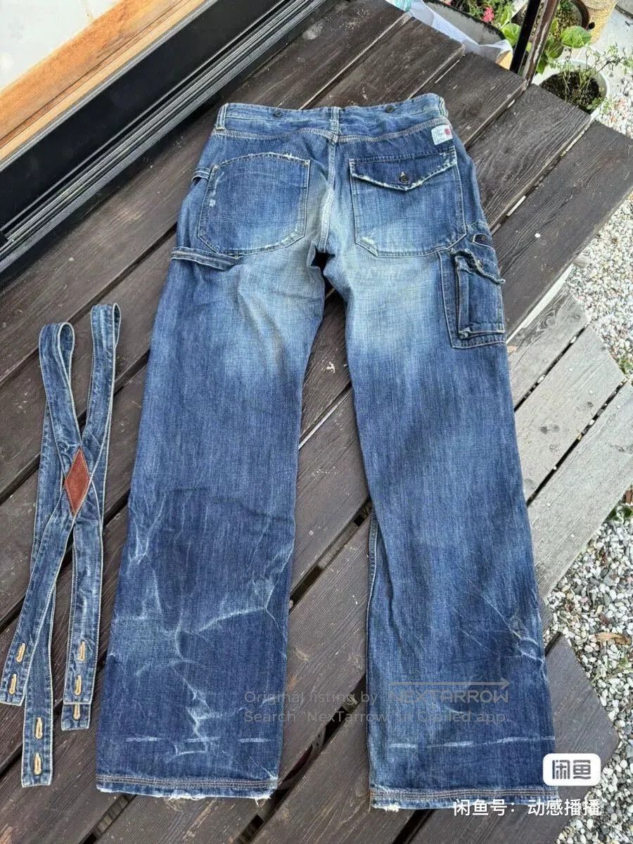 Prps PRPS Workwear Tag Straight Jeans. Size US 31 - 9 Thumbnail
