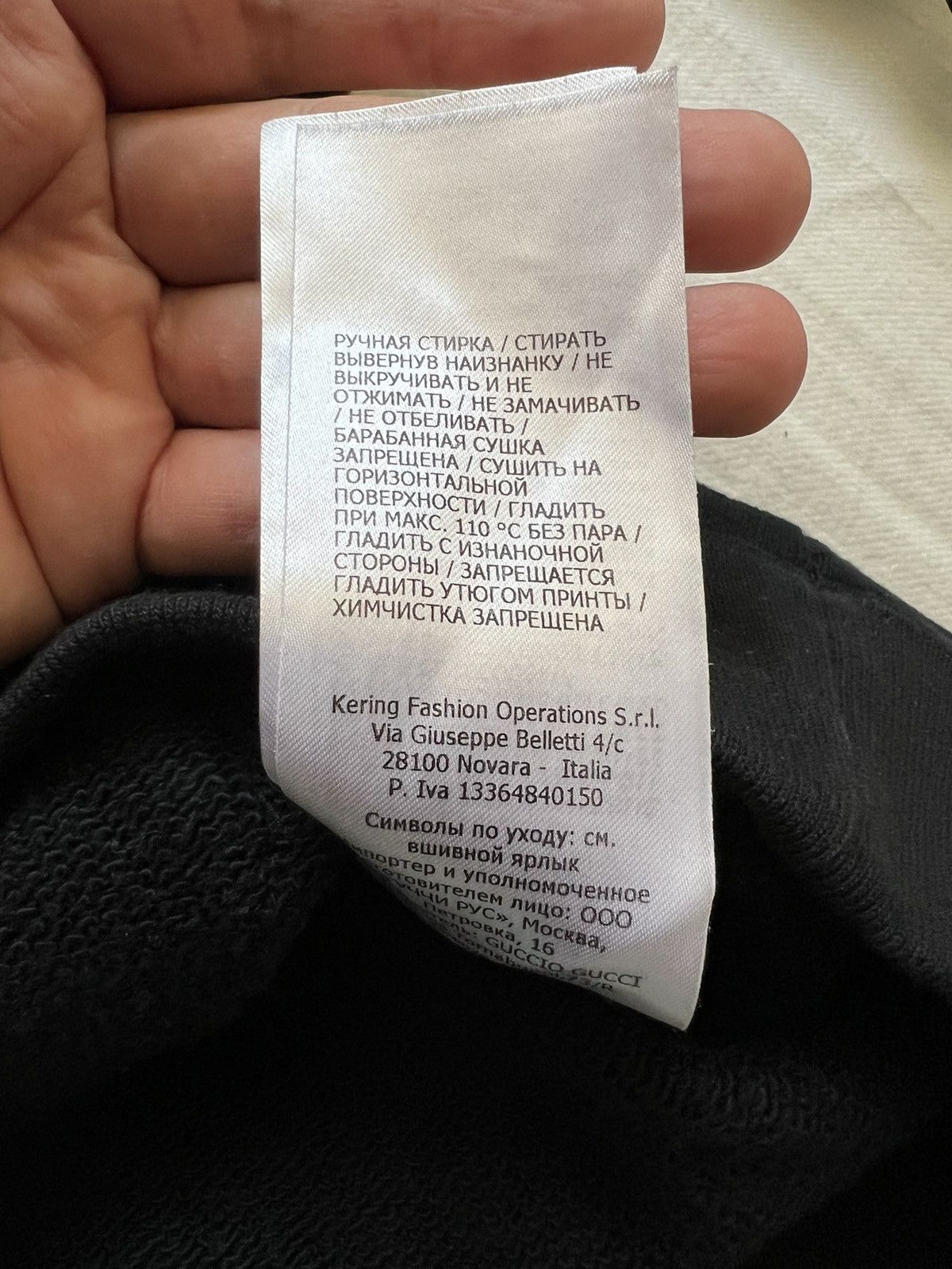 Gucci Gucci Hoodie Size US L / EU 52-54 / 3 - 14 Thumbnail