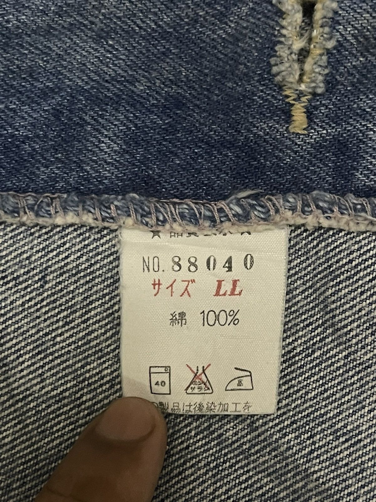 Japanese Brand Vintage Japanese Brand Acid Wash Style Denim Jacket Size US M / EU 48-50 / 2 - 13 Thumbnail