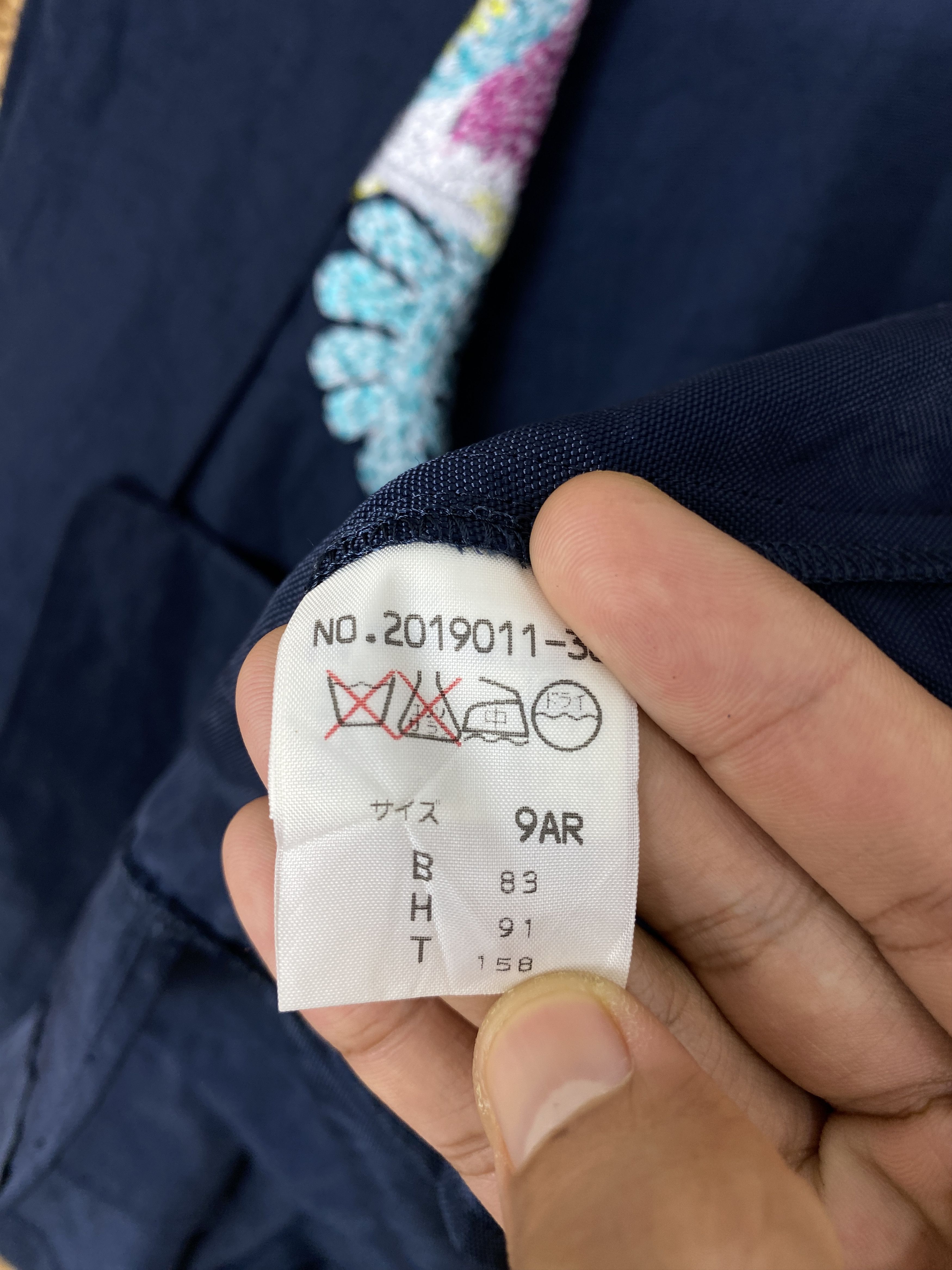 Japanese Brand × Vintage Vintage Mine Doll Japanese Brand Jacket Size M / US 6-8 / IT 42-44 - 7 Thumbnail