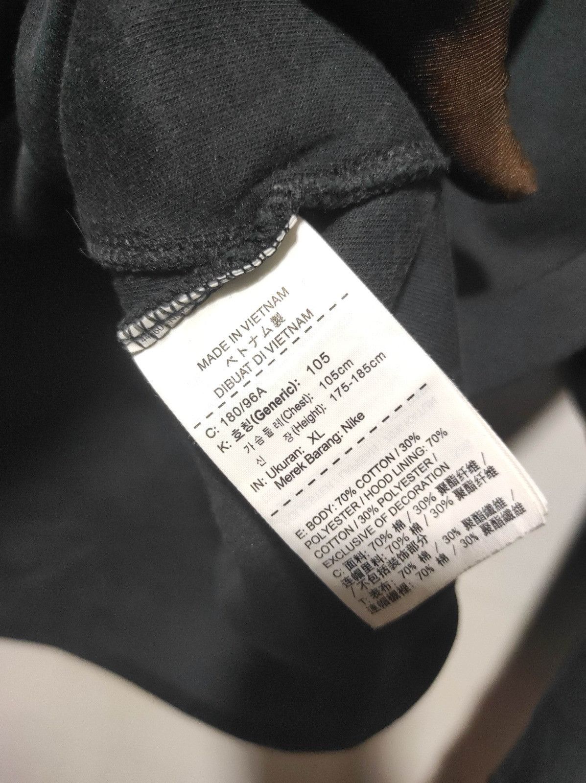 Nike Nike Tech zip fur hoodie Size US XL / EU 56 / 4 - 10 Thumbnail