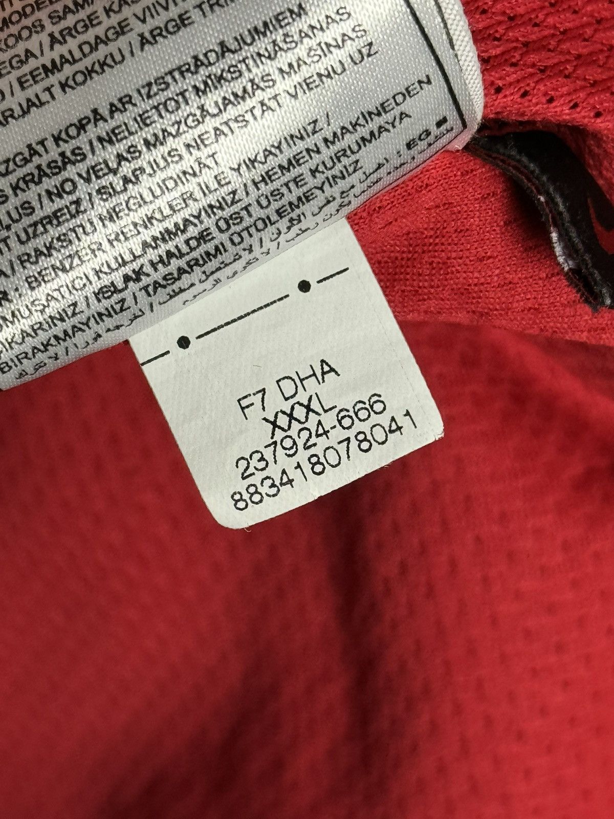 Nike XXXL Manchester United 07/09 Home Football Jersey T-Shirt Size US XXL / EU 58 / 5 - 23 Thumbnail